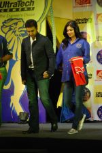 Shilpa Shetty, Raj Kundra at the launch of Ultratech cement jersey for Rajasthan Royals in J W MArriott on 5th March 2012 (5).JPG